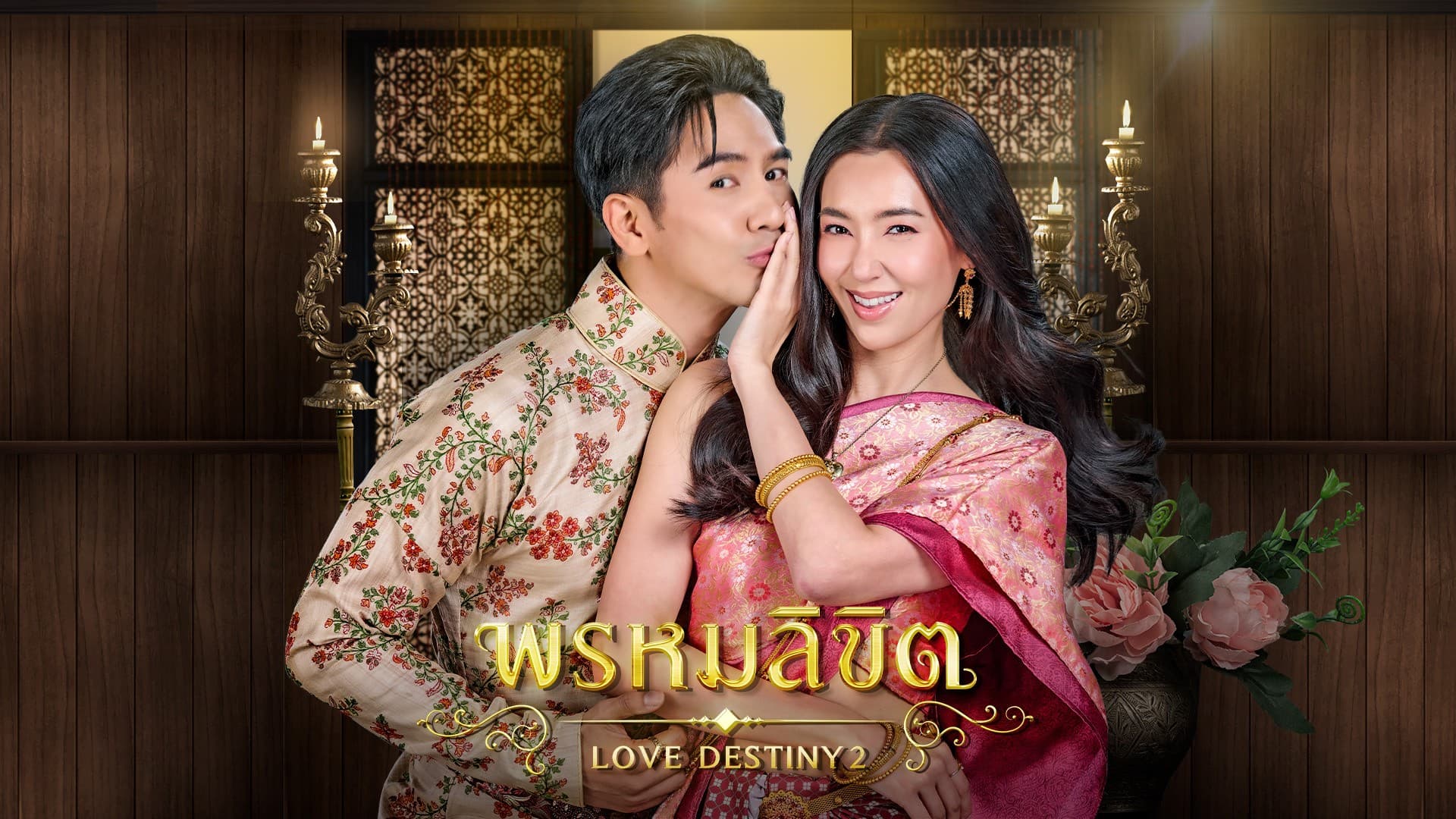 โปสเตอร์ศิลปะ LD3